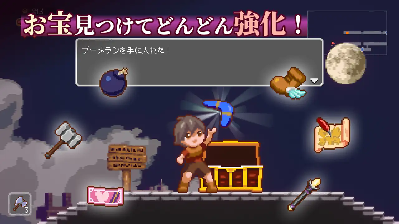夢魔世界の迷い人｜梦魔世界的迷途人 图片 4