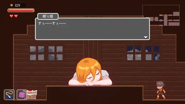 夢魔世界の迷い人｜梦魔世界的迷途人 图片 9