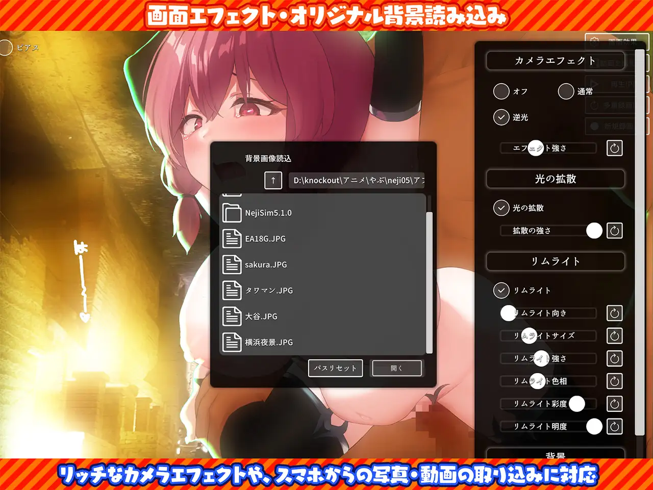ネジ込みシミュレーターVol5｜抽插模拟器 Vol.5 图片 7