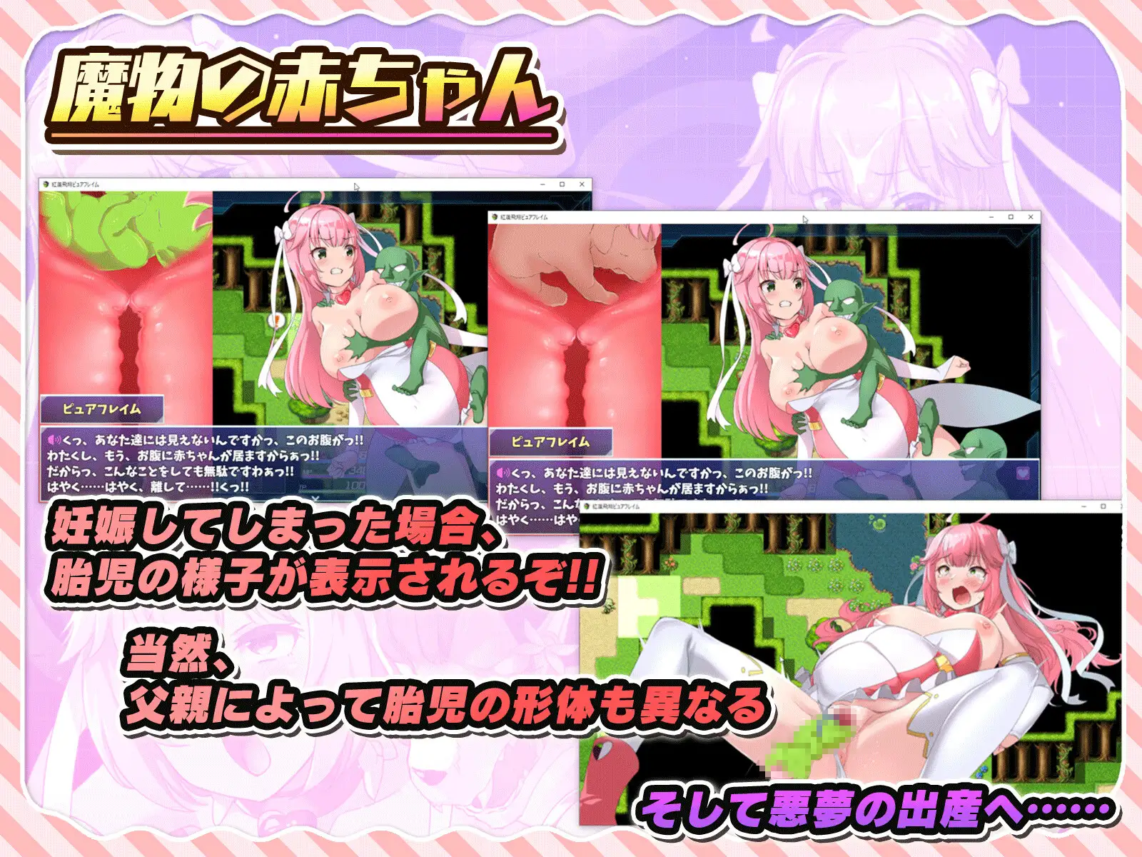 紅蓮飛翔ピュアフレイム｜赤红飞翔纯净火焰 图片 5