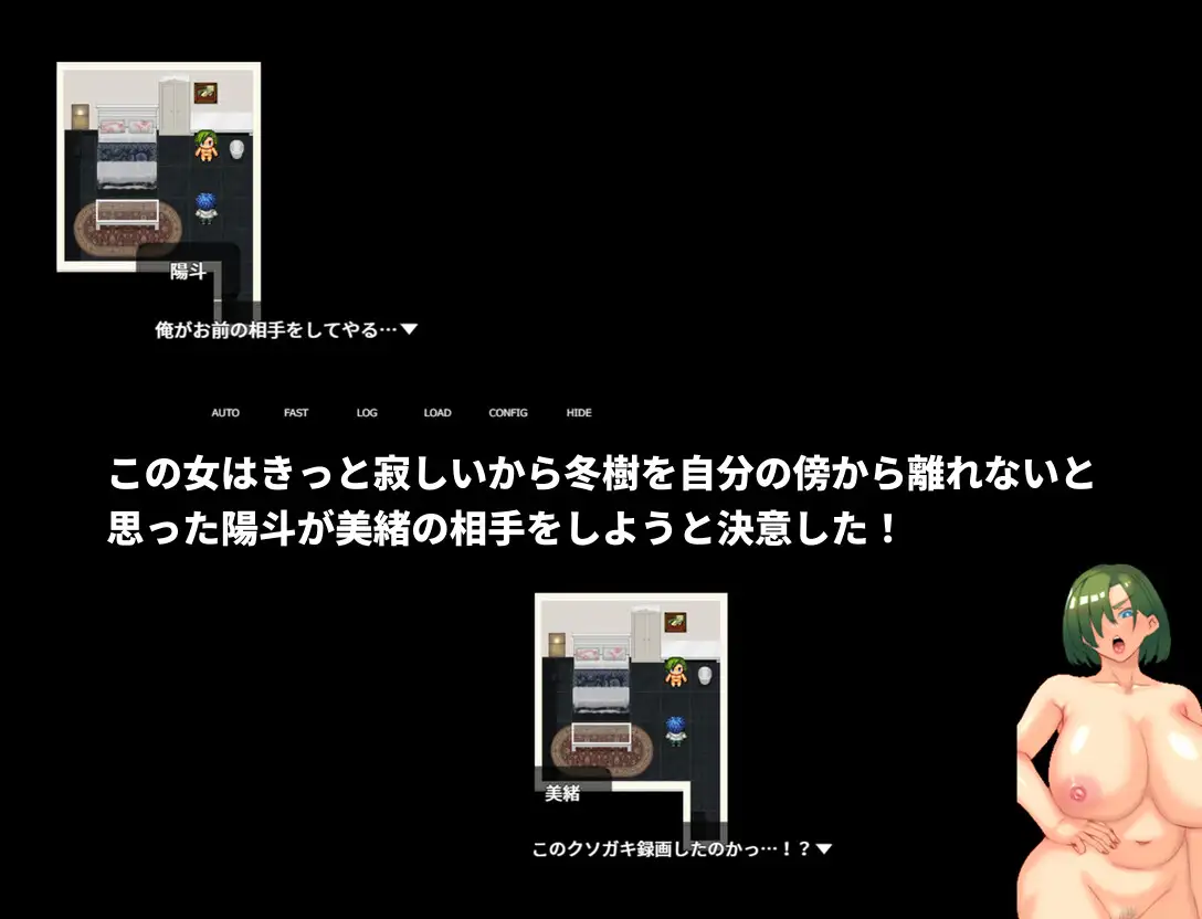 俺がダチの厳しいママの相手をしてやる｜我来当死党那个严厉母亲的对手 图片 4