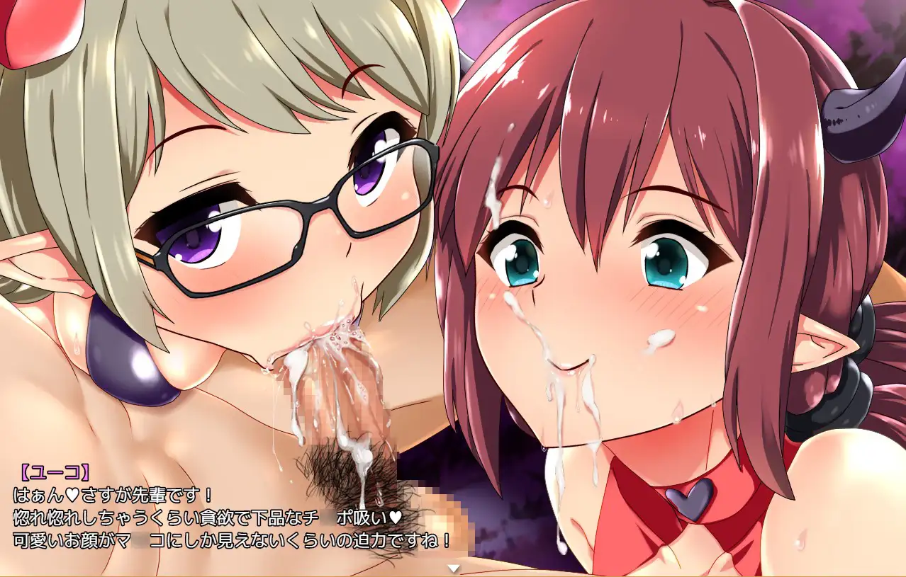 メルティス・クエスト MELTYS QUEST｜梅露缇丝的冒险 图片 9