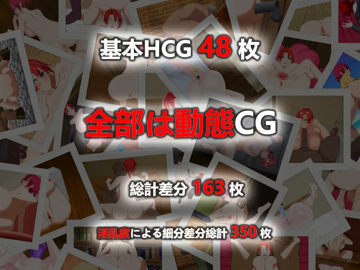 Philomel: Chapter1 图片 2