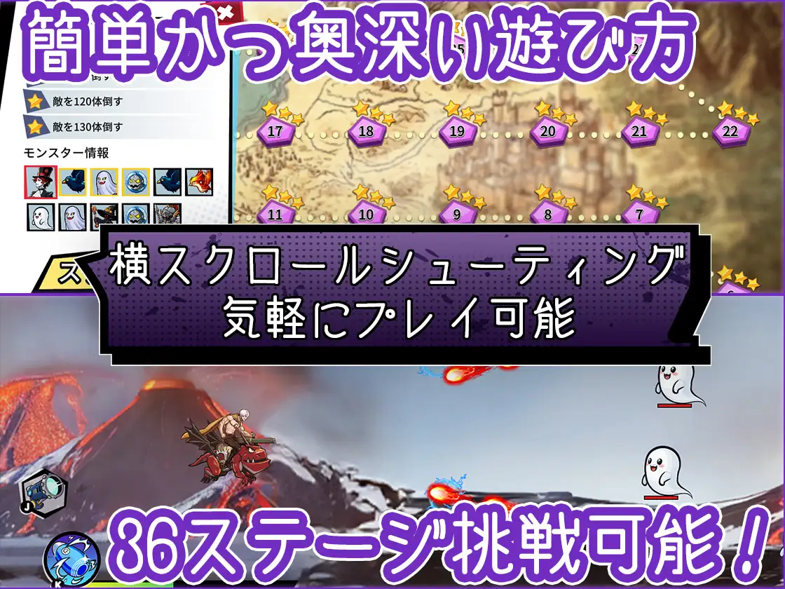 コックキャノン｜钢屌侠COCK CANNON 图片 7