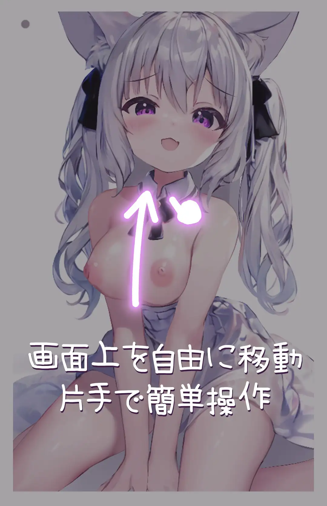 Live2D 私の猫メイド Vol.2 图片 3