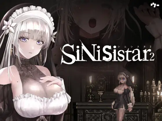 シニシスタ2｜SiNiSistar2 1.3.1封面