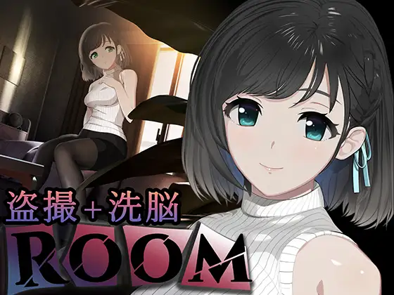 ROOM封面