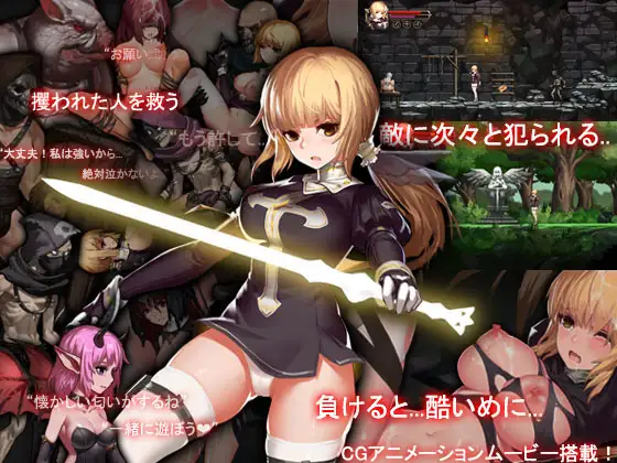 アスモディウスの召喚封面