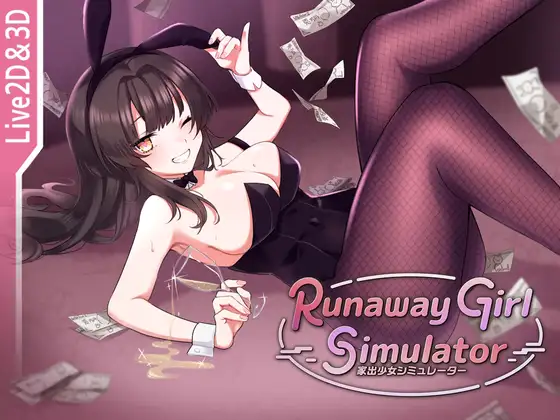 Runaway Girl Simulator封面