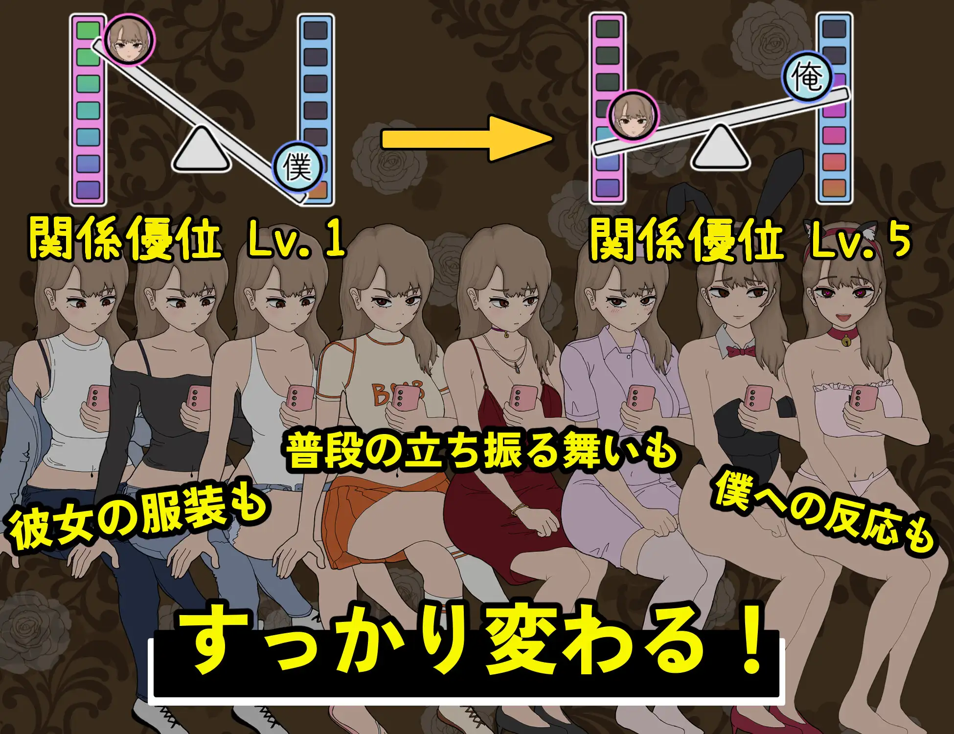 昔いじめてたヤンキーが僕/俺のマッサージ店に来た～｜以前欺负我的不良少女来光顾我的按摩店了～ 图片 3