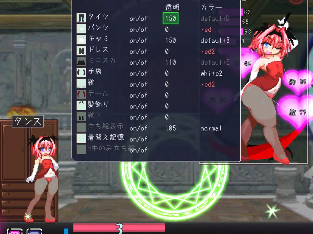エリスディスノミア 图片 5