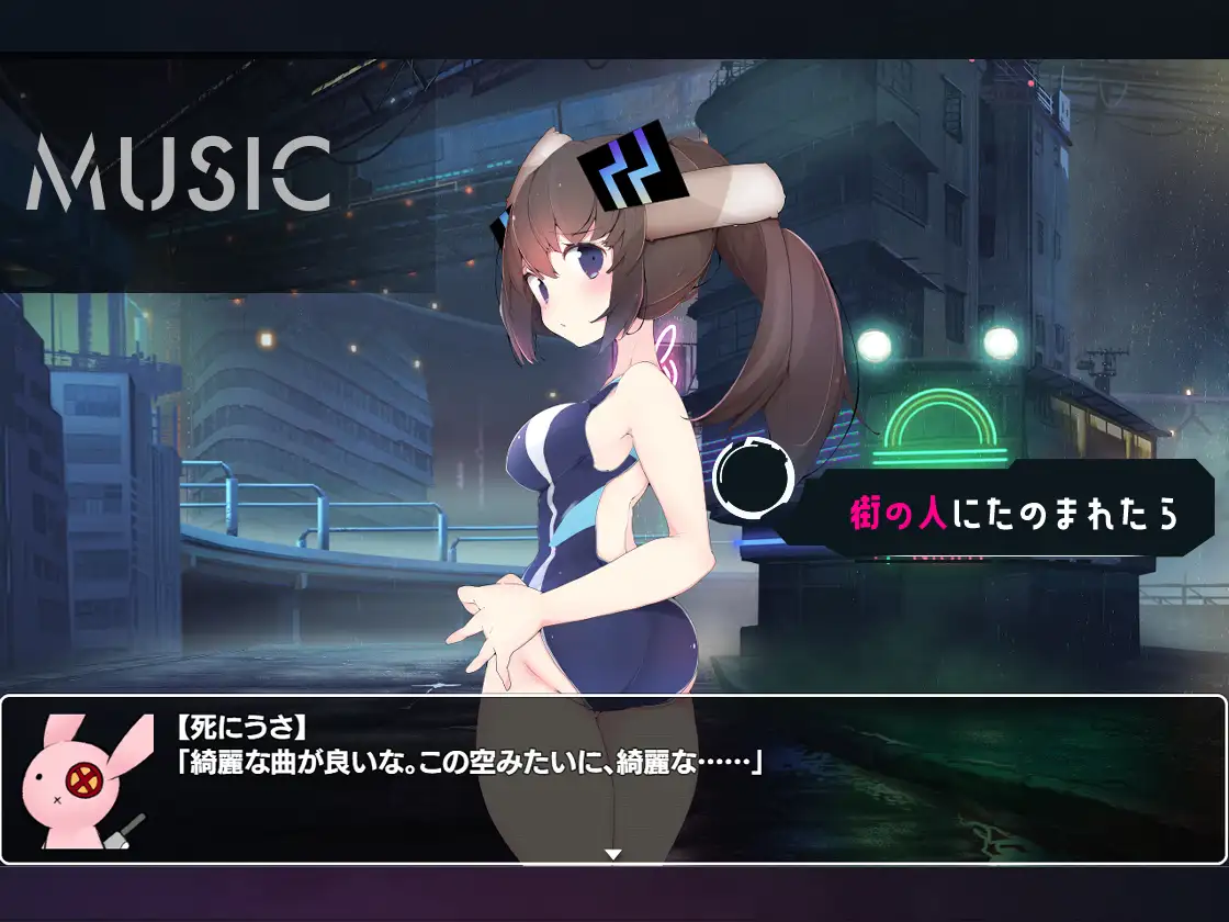 MECHANICA――うさぎと水星のバラッド――｜梅卡妮可 -兔子与水星之谣- 图片 5