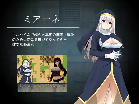 リサと淫魔のグリモワール｜莉莎与欲望的魔导书 图片 6