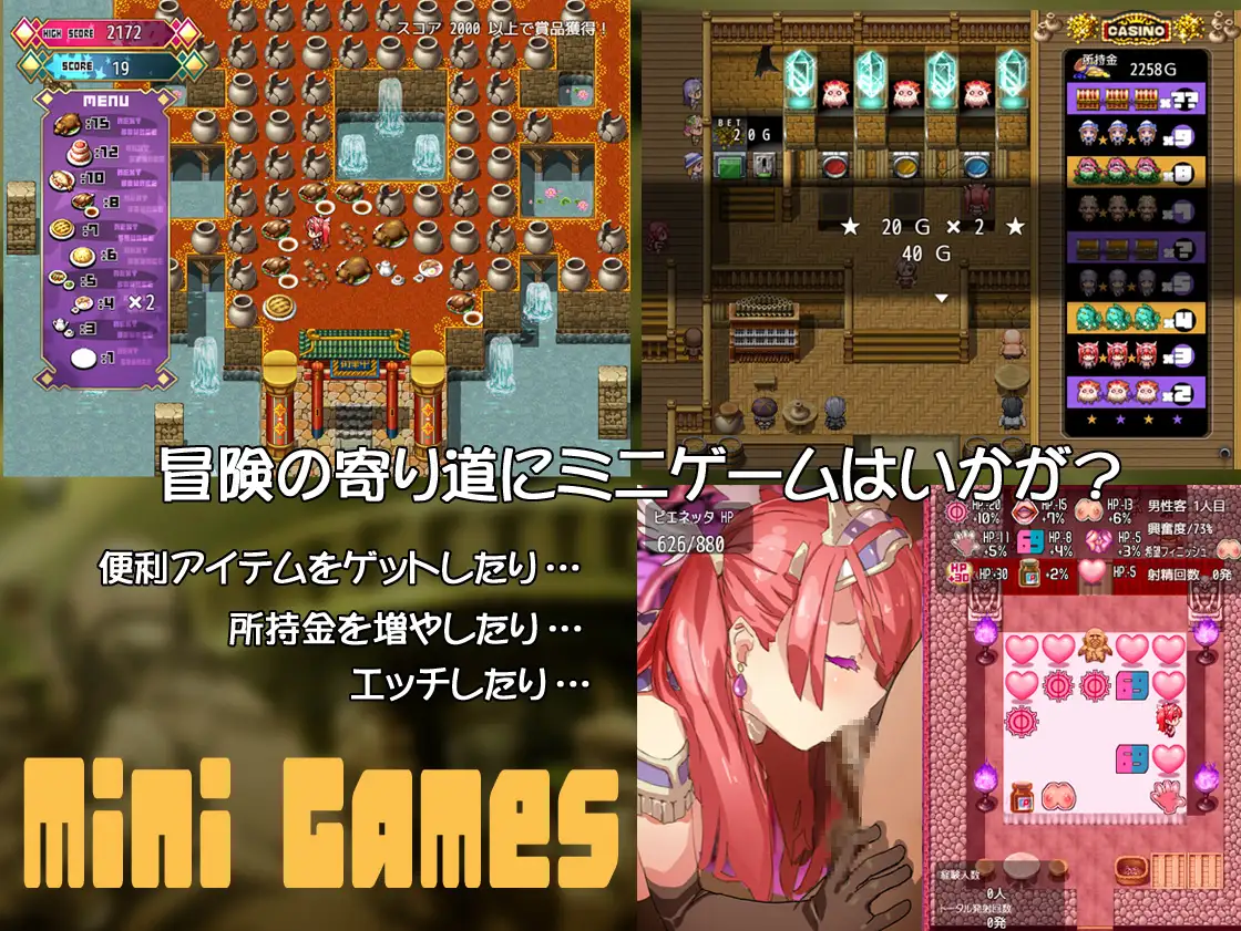 ビキニアーマー エクスプローラーズ｜比基尼铠甲探险队 图片 7