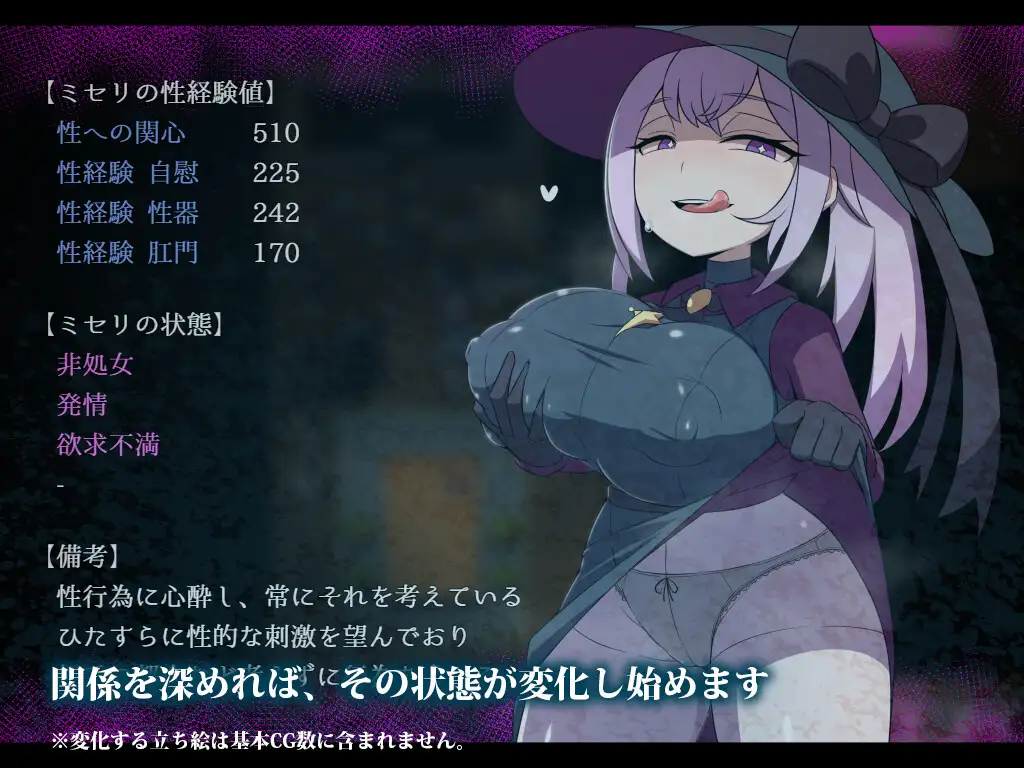 L.Depth 图片 9