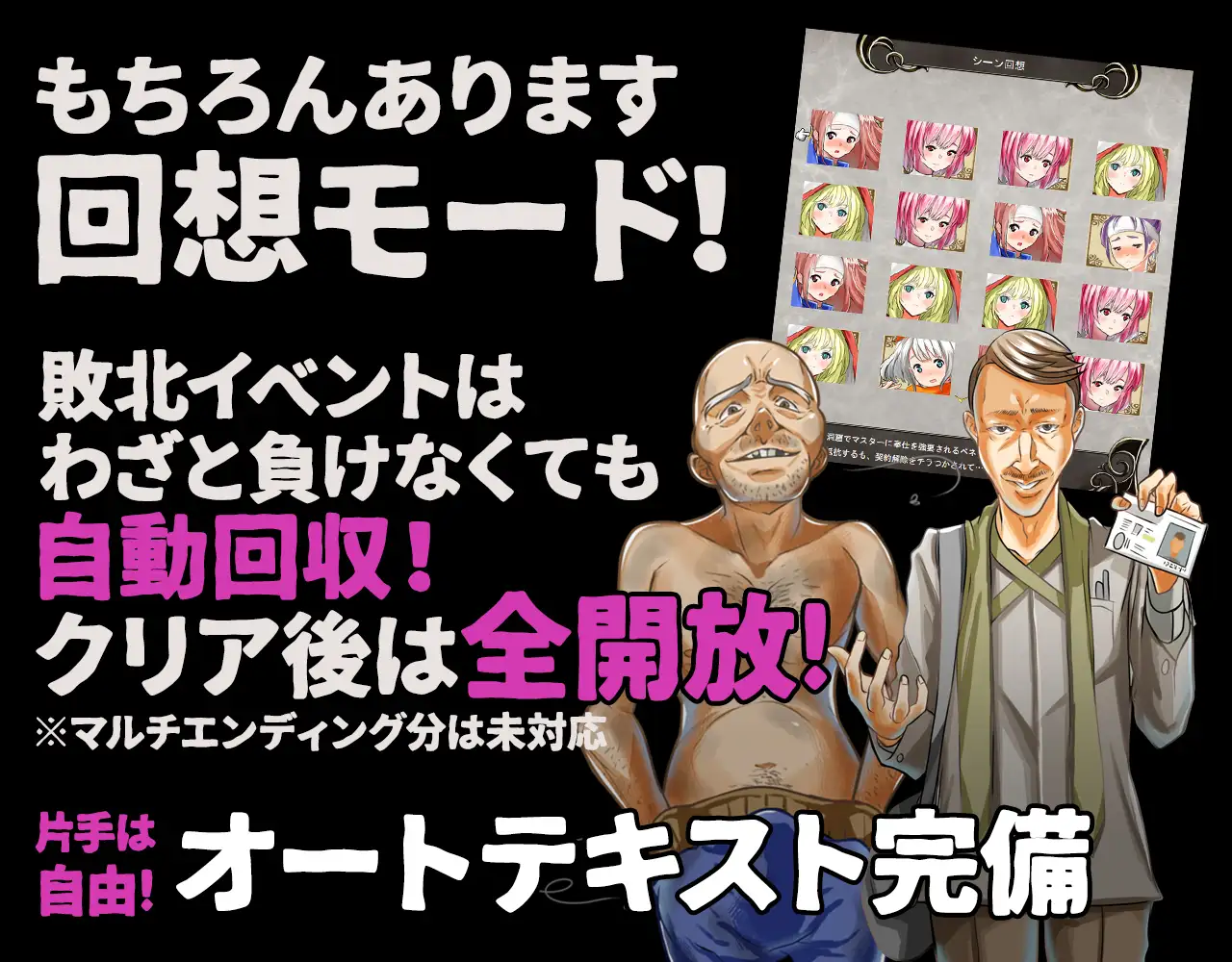 群青のオルファネージ ～淫欲に堕ちゆく無垢なる少女～｜群青孤儿战记~堕落的无垢少女~ 图片 9