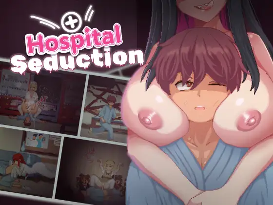 Hospital Seduction｜魅惑医院封面
