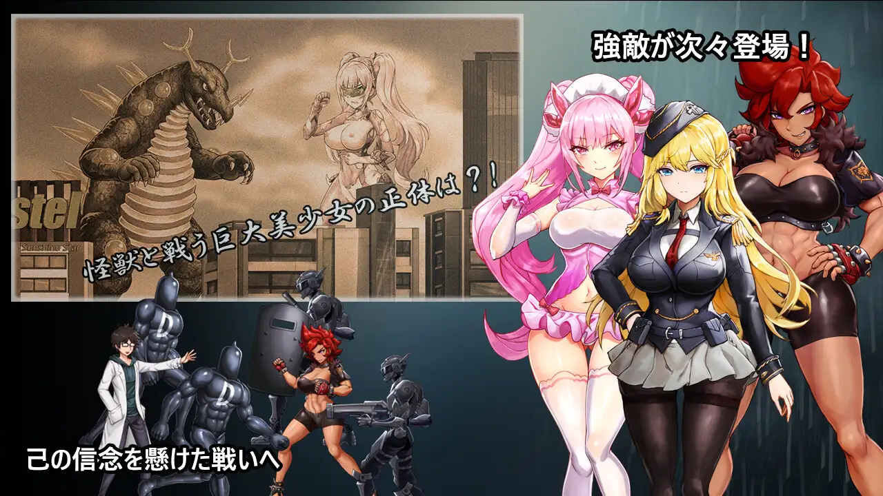 DxR-明日が良い日になりますように-｜DxR-願明天更好- 图片 3