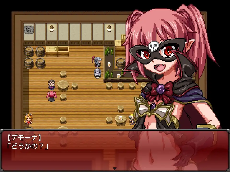 魔王の娘デモーナ｜魔王之女戴沫娜 图片 11