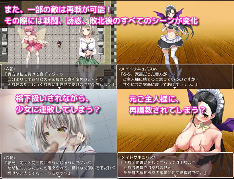 アルフィミアの塔 图片 9