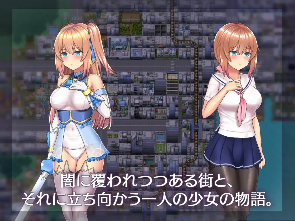 魔法少女セレスフォニア｜魔法少女天穹法妮雅 图片 2