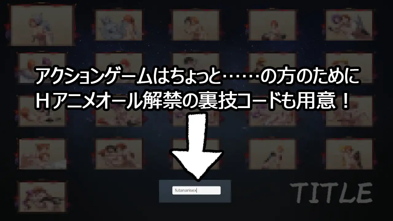 ARATAMAKAMI 图片 4