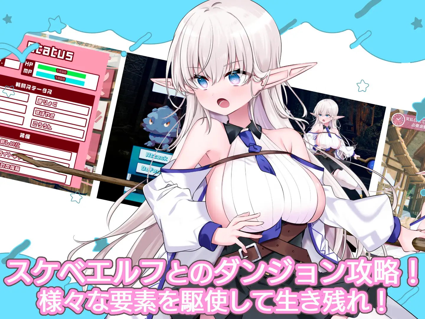 なぜかぼっちのマチルダさん!～巨乳スケベエルフと二人きりのダンジョン攻略～｜不知何故独来独往的玛蒂尔达小姐 图片 3