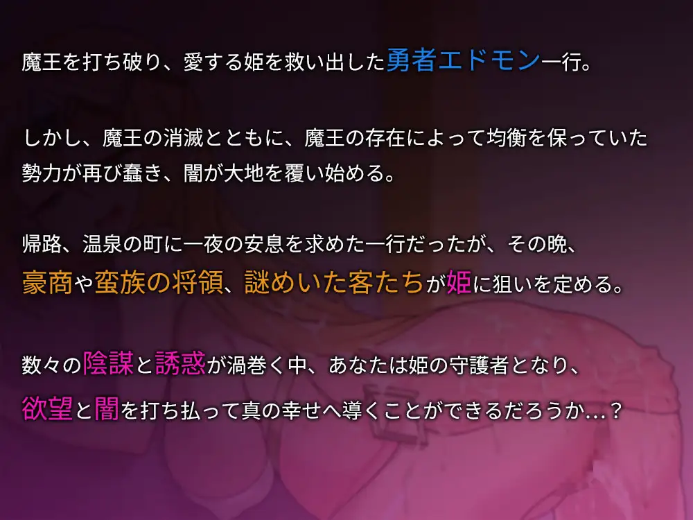 昨夜お楽しみでしたね 图片 2