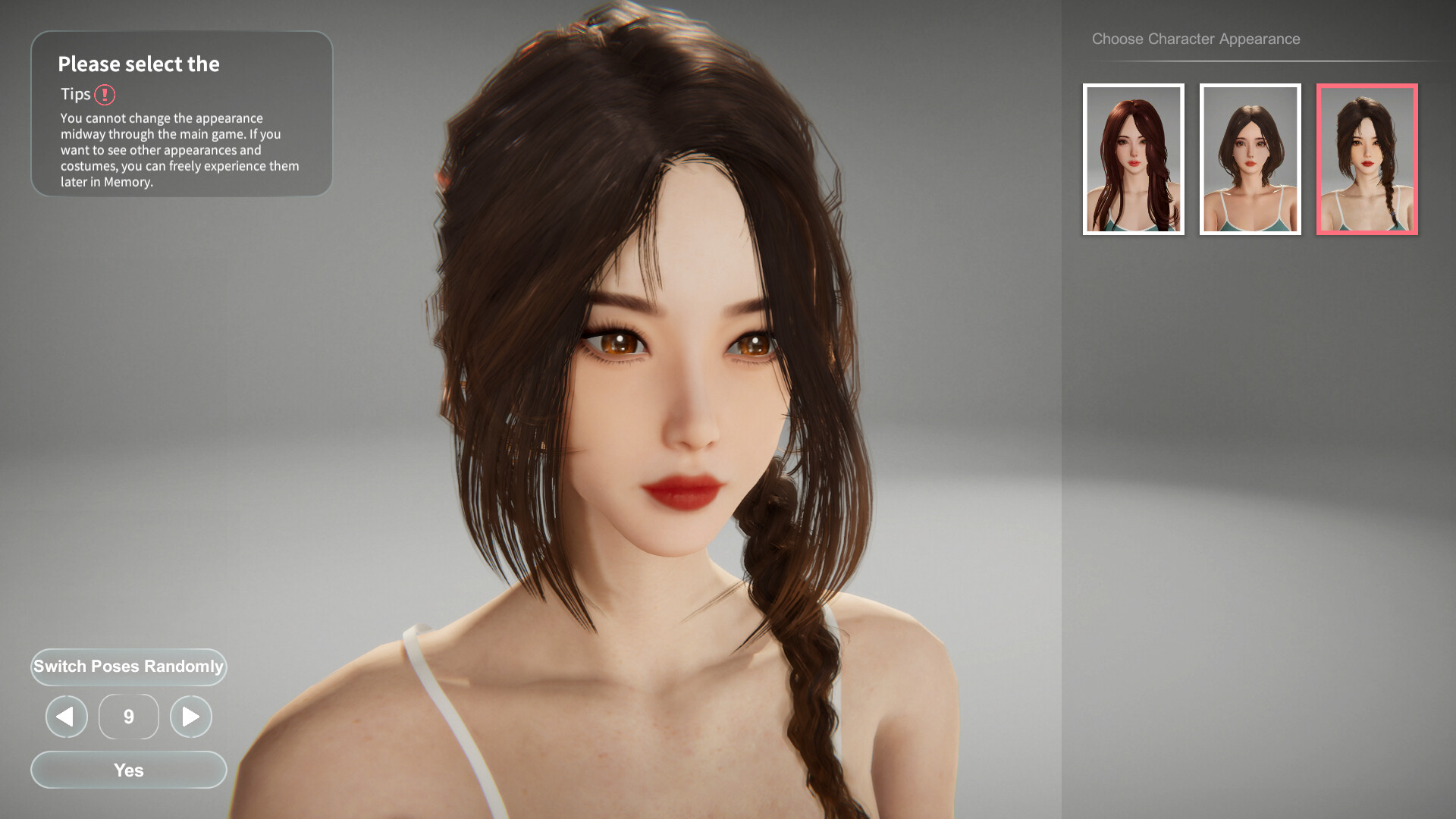 隔壁的美艳人妻 ver.1.8.14 图片 3