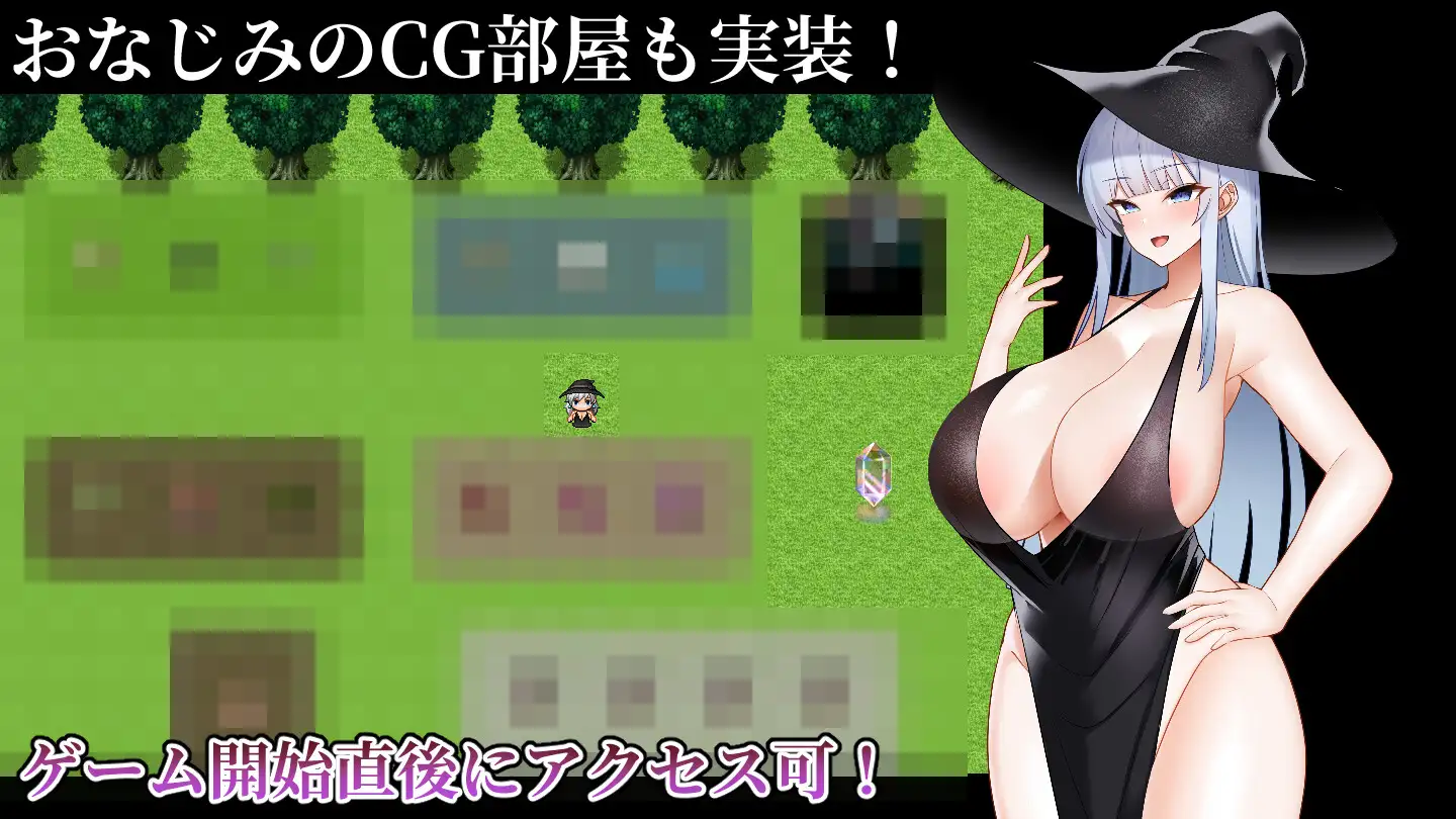 イヴリンと異種姦ダンジョン 图片 6