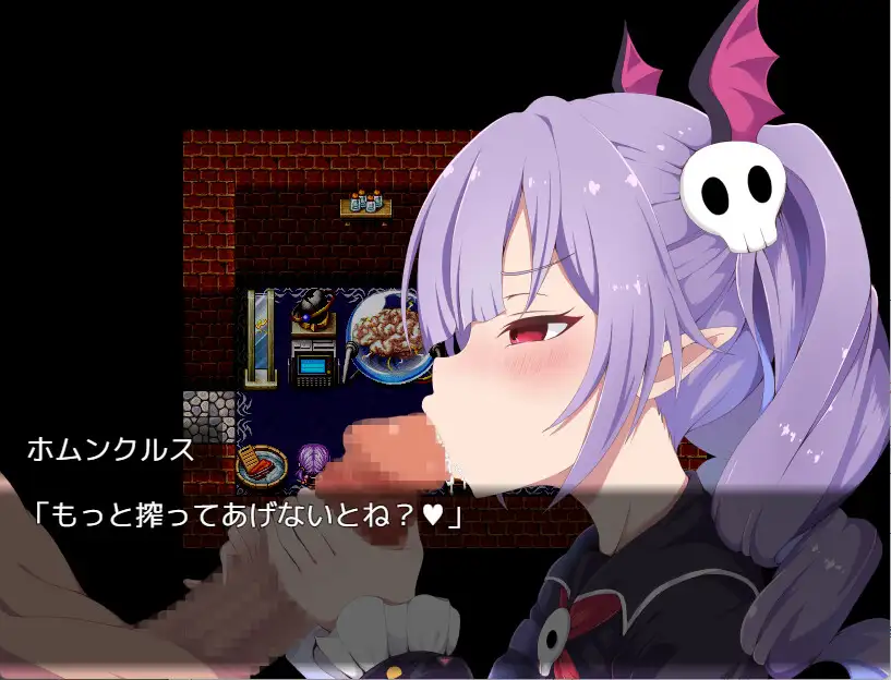 サキュバト～色仕掛けに堕ちて搾られまくる勇者～ 图片 7
