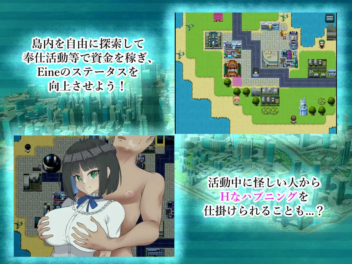 Eine-S 图片 2