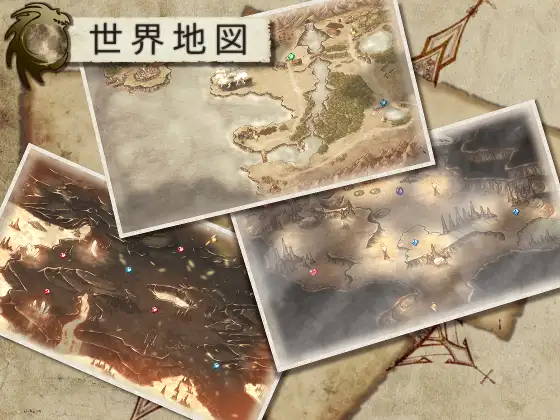 ラストエンブリオ -はじまりの物語-｜终末之子 -起源物语- 图片 3
