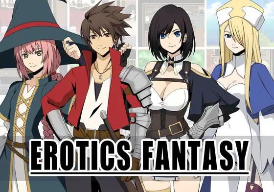 EROTICS FANTASY封面