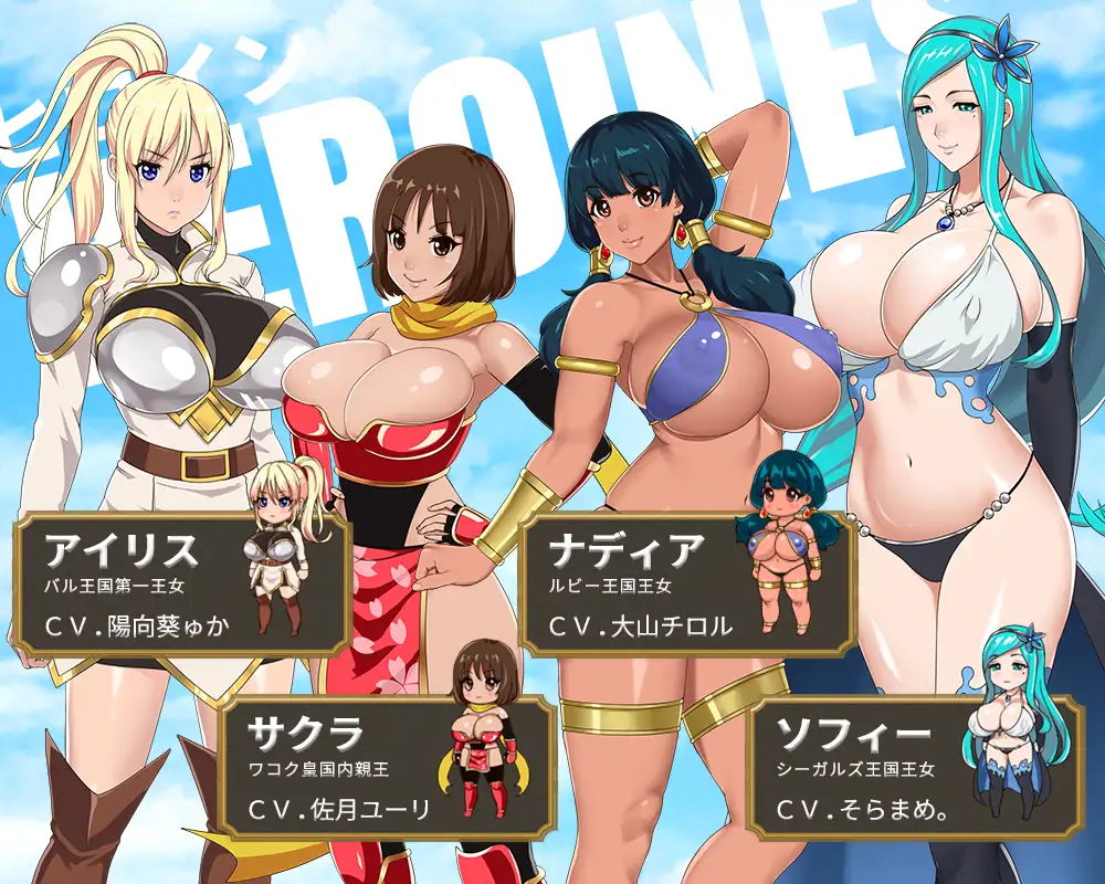 IslandSAGA – アイランドサーガ – 图片 2