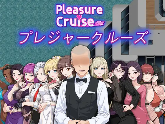 Pleasure Cruise封面