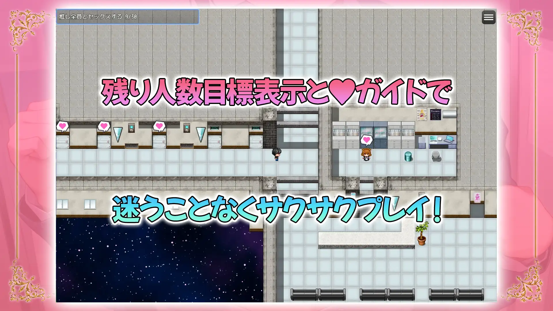 推しのVtuber箱に10憶投げ銭したら俺だけの中出しハーレムを手に入れた件 图片 6