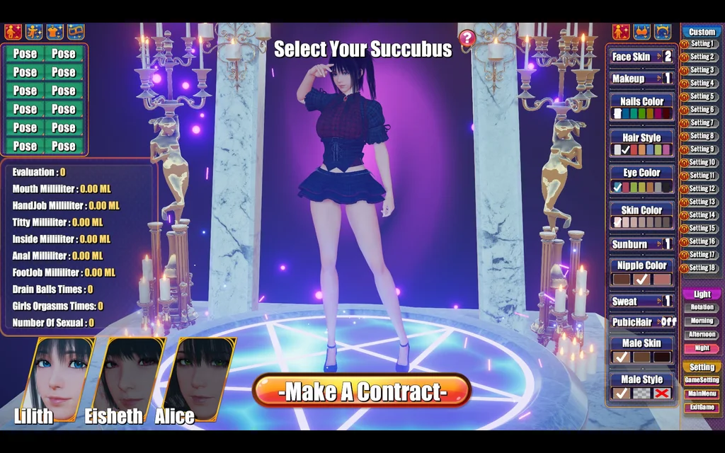 Succubus Cafe 图片 2