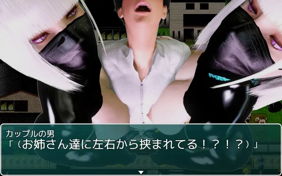 (暴走)双子姉妹アンドロイドの性的な社会貢献 图片 7