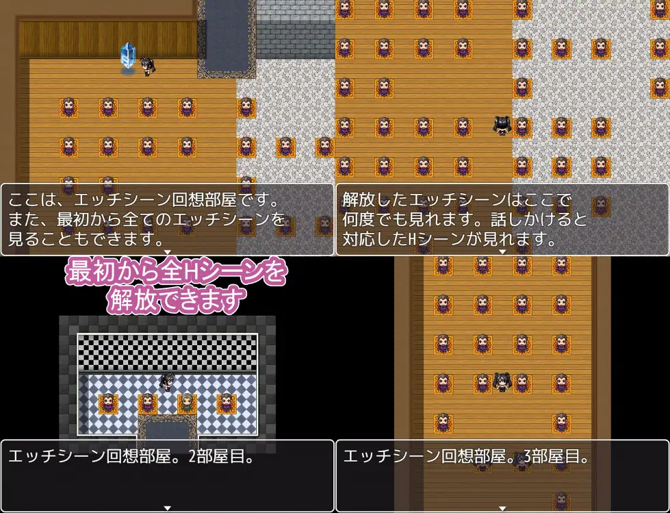 売春バニーの快楽堕ちRPG 徐々に淫欲に堕ちるバニー 图片 10