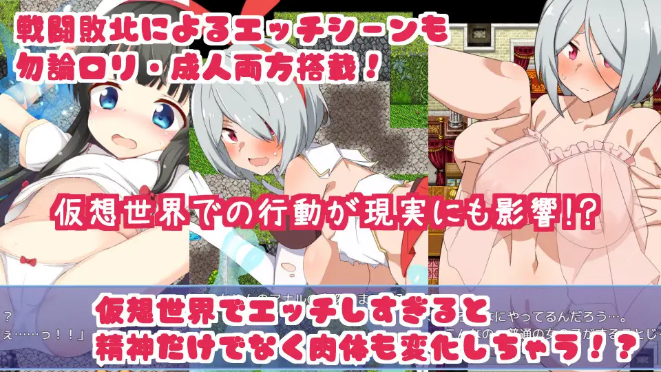 電脳姫KARIN 图片 6