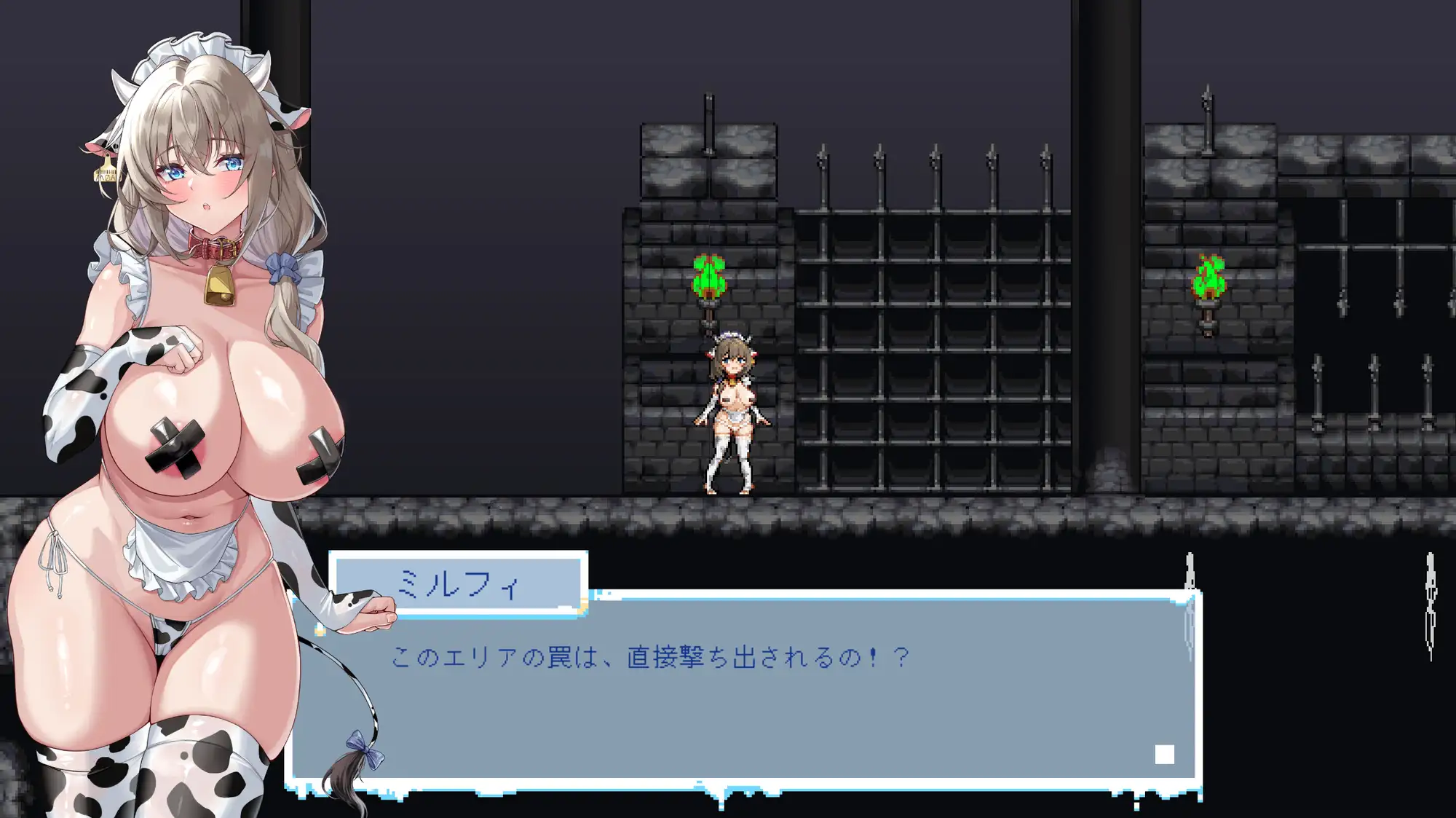 牛娘ミルフィの淫欲トラップ調教～触手×媚薬×拘束で絶頂搾り！～ 图片 3