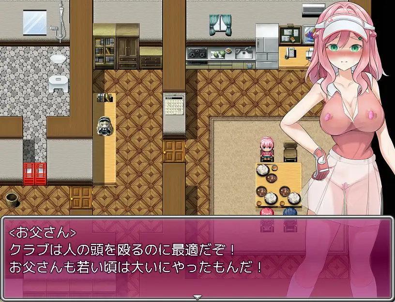 透け服?女子社員ノーパンゴルフ接待 ～ゴルフは棒と玉と穴のスポーツです～ 图片 8