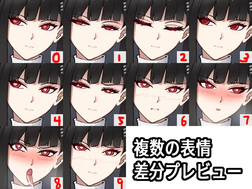 調◯リオ リサーチ中出しオ 图片 6