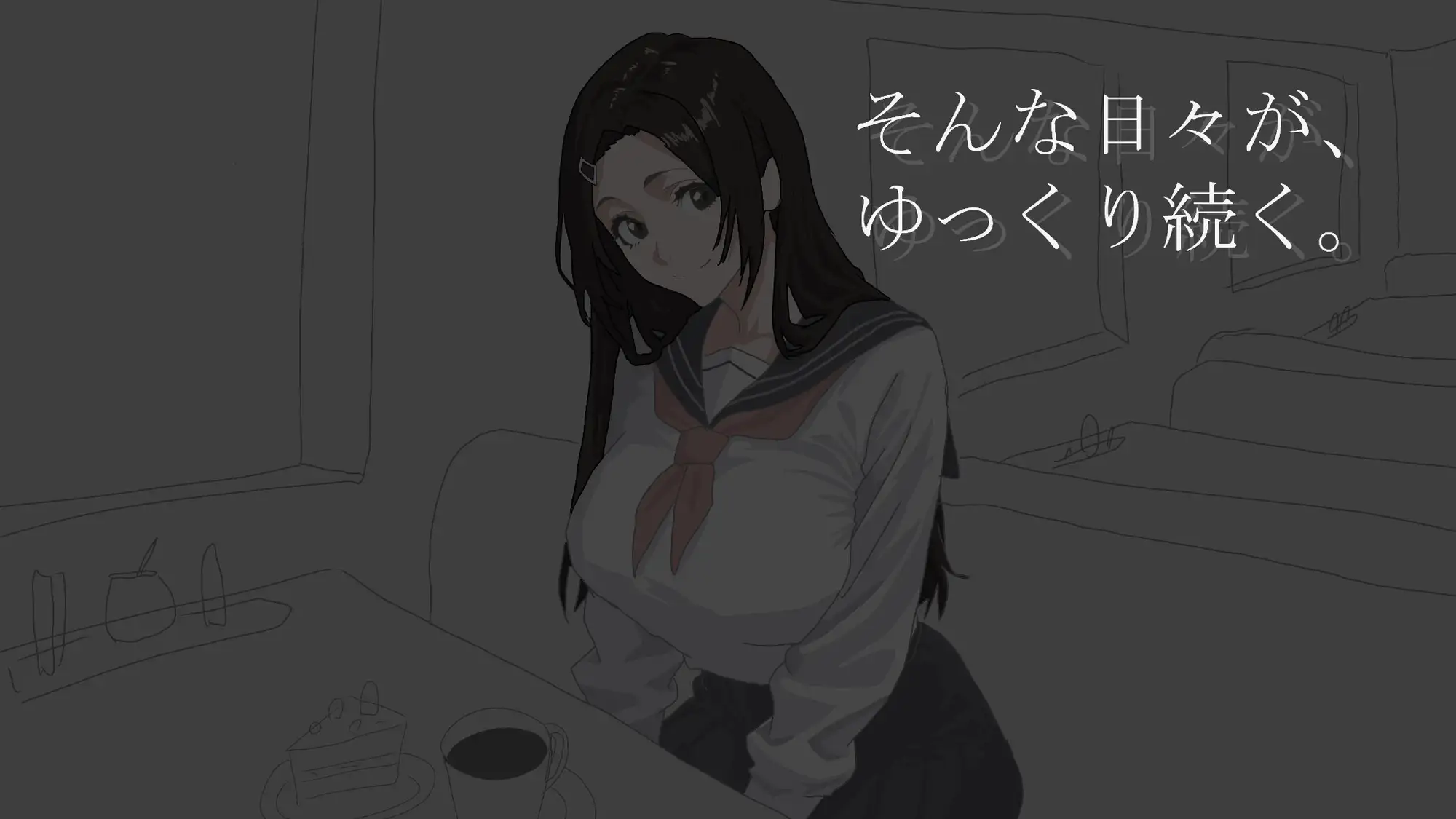 画面のウラガワ 图片 7