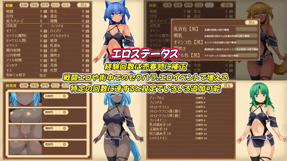ユニゾンコード 图片 6