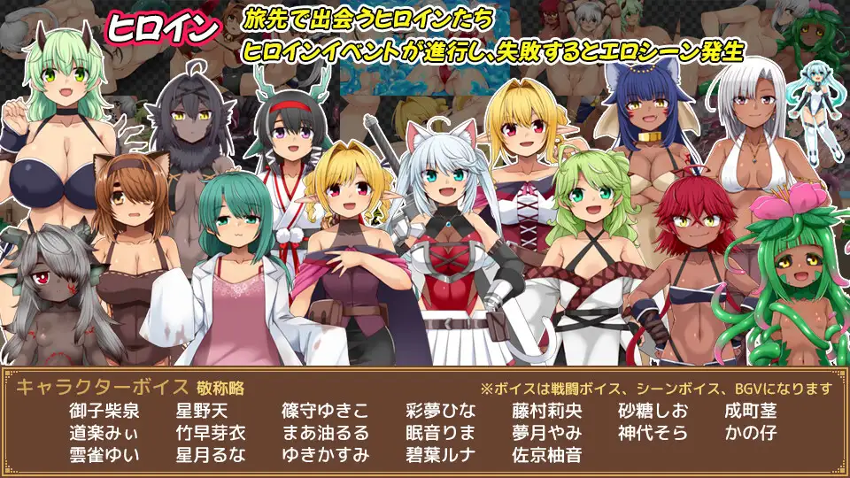 ユニゾンコード 图片 10