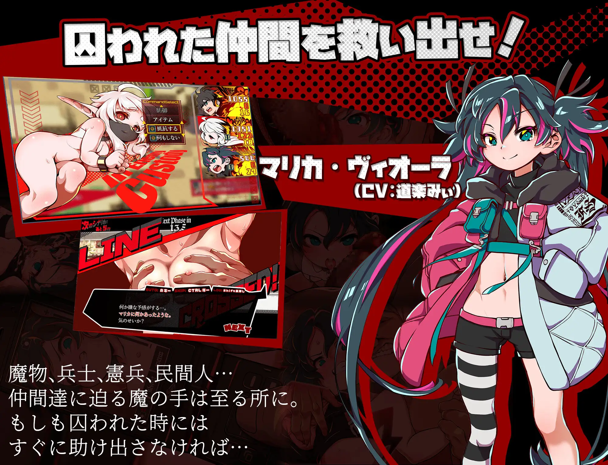 BRAINCRYSTAL 图片 4