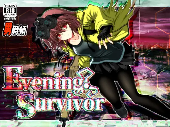 Evening Survivor 图片 1