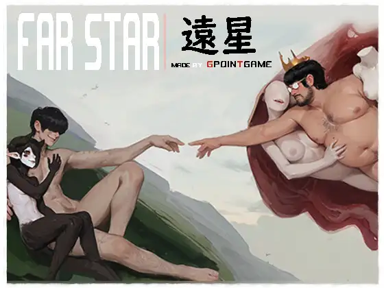 Far Star封面
